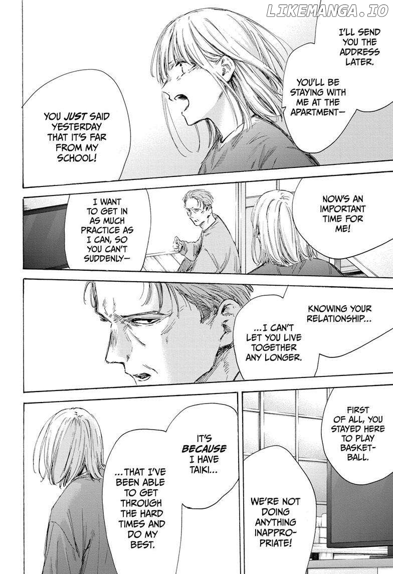 Blue Box, Chapter 173 image 09